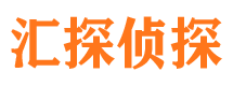 乌尔禾外遇出轨调查取证